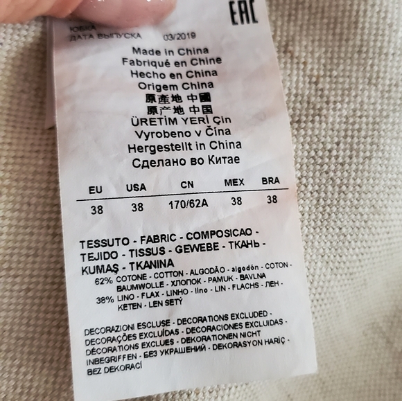 Emporio Armani skirt - Picture 5 of 5